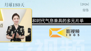 亚洲欧美日韩中文播放
